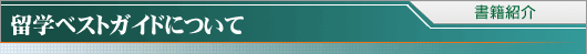 wxXgKChɂ