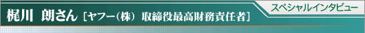 @Nmt[ij@ōӔCҁn