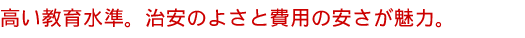 琅B̂悳Ɣp̈́B