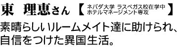 f炵[CgBɏAMٍ